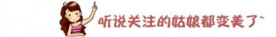 ​头发少的人适合的发型（3个技巧+3款发型）