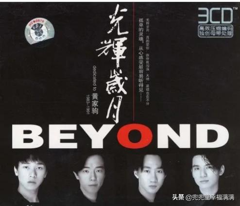 80年代最火最好听的十首歌（华语乐坛最为重要的一年）(1)