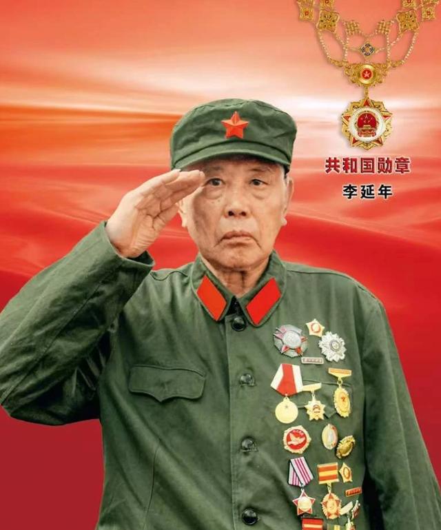 八名共和国勋章获得者简历（功勋八位共和国勋章获得者）(8)