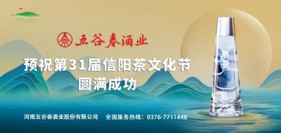 ​正在公示！信阳这些人拟通过副高级职称评审