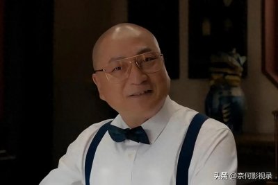 ​鬼吹灯人物志之明叔（雷显明）