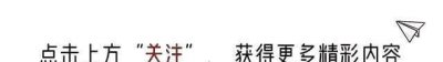 ​亲生父母突然来认亲该怎么办网友们分享答案，原来这才是正解