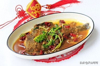 ​年夜饭必吃的年年有鱼，刺少肉多，鲜嫩又美味