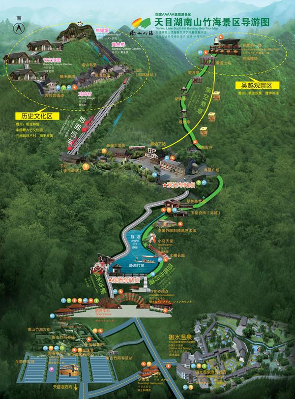 天目湖在哪里,天目湖景区介绍-