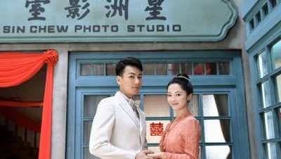 ​《小娘惹》各人物都是什么结局？新版结局是大团圆吗