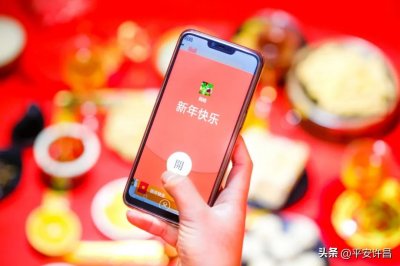 ​微信红包也有假，当心这六大陷阱！