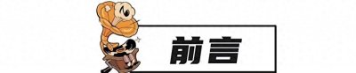 ​四川老光棍与20岁老挝美女恋爱，女方张口要1亿彩礼，到底值不值
