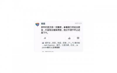 ​如何挽回金牛座男生，挽回金牛座的最佳时期
