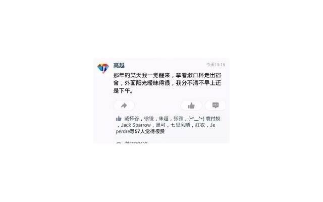 如何挽回金牛座男生,挽回金牛座的最佳时期 如何挽回金牛座男生,挽回金牛座的最佳时期