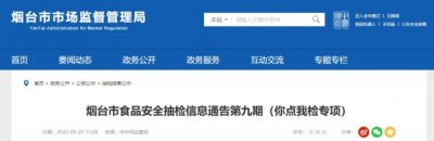 ​泸州特酿臻传9，泸州特酿臻传9浓香型