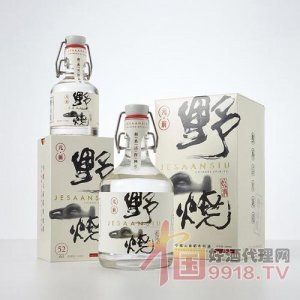 ​野山玫白酒多少钱(调兵山野山玫白酒)