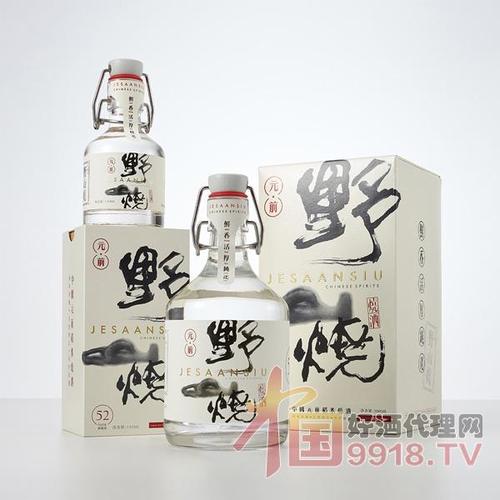 野山玫白酒多少钱