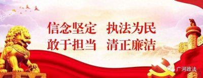​临夏州脱贫攻坚应知应会知识