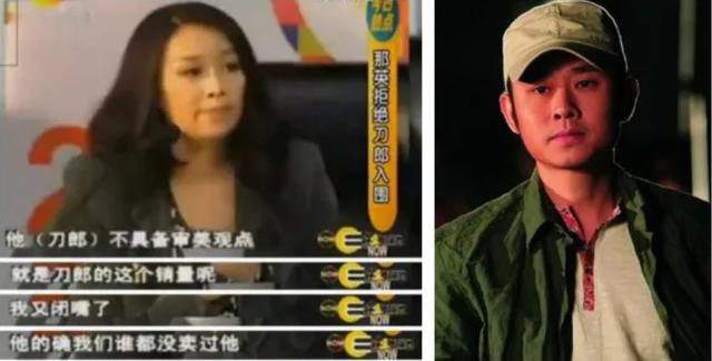 顶流夫妇谈恋爱后再现不认识（过气顶流窘况）(35)