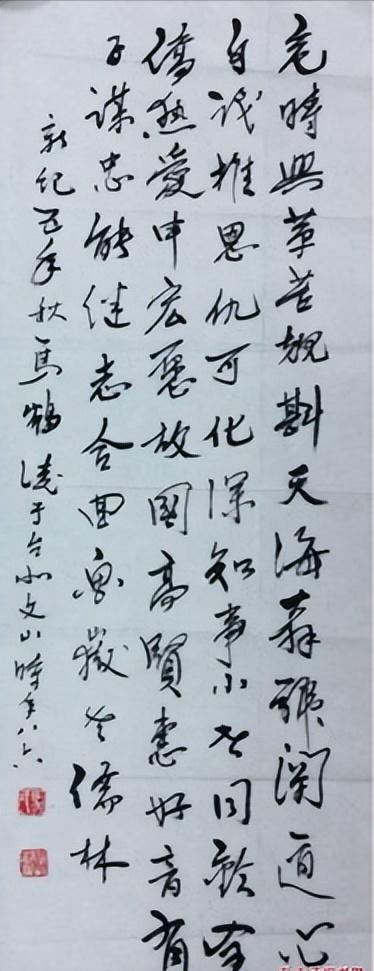 马英九之父马鹤凌（马英九之父马鹤凌）(16)