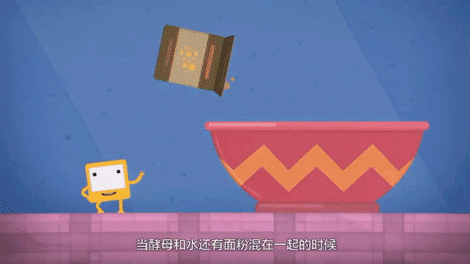 儿童动画十大排行榜（那些著名少儿频道的代表动画）(38)