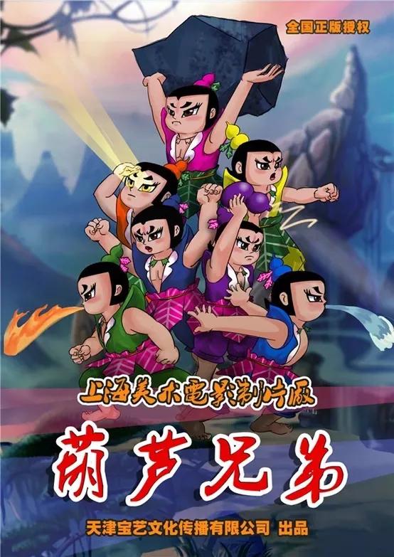 儿童动画十大排行榜（那些著名少儿频道的代表动画）(13)