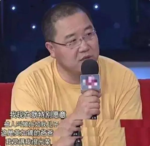 英达与梁欢关系如何（其貌不扬的梁欢）(37)