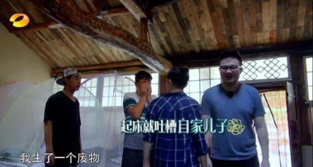 英达与梁欢关系如何（其貌不扬的梁欢）(20)