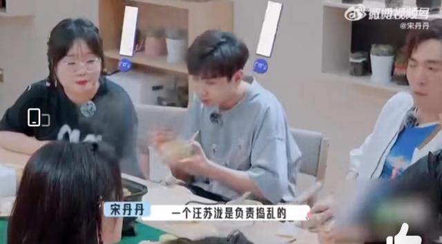 英达与梁欢关系如何（其貌不扬的梁欢）(27)