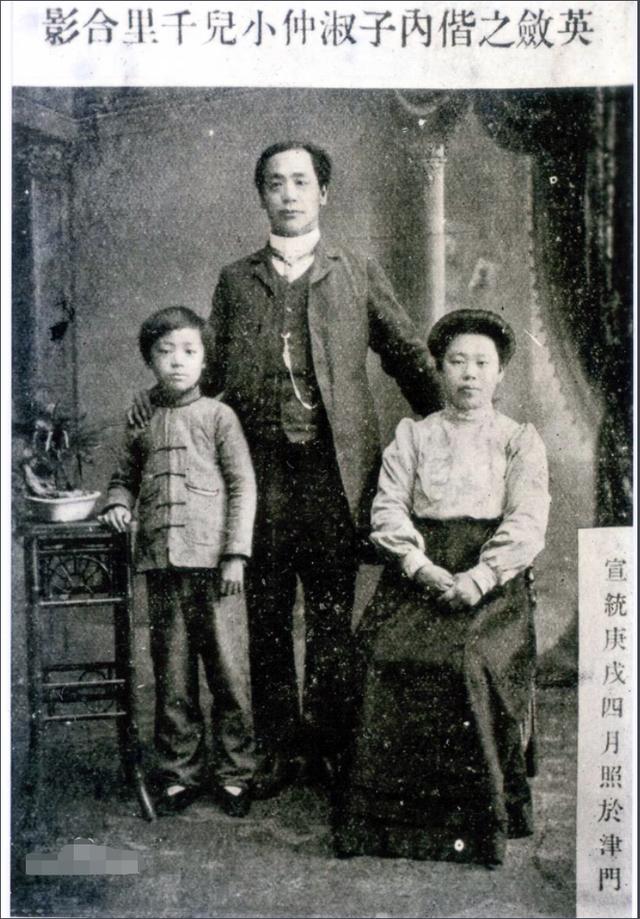 英达与梁欢关系如何（其貌不扬的梁欢）(17)
