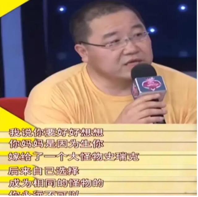 英达与梁欢关系如何（其貌不扬的梁欢）(43)
