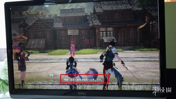 神舞幻想完整攻略（神舞幻想战斗系统体验介绍）(22)