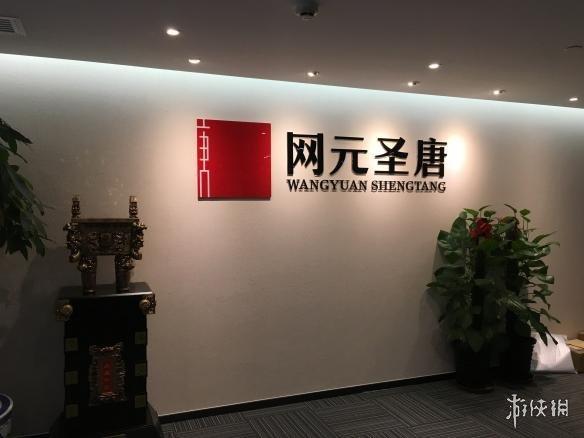 神舞幻想完整攻略（神舞幻想战斗系统体验介绍）(3)