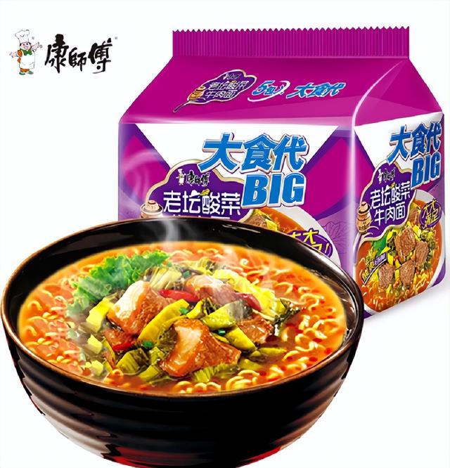 315曝光康师傅老坛酸菜面（康师傅老坛酸菜再上架）(7)