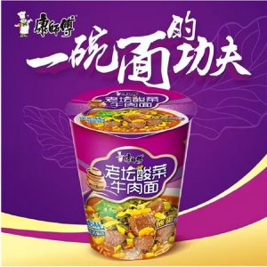 ​315曝光康师傅老坛酸菜面（康师傅老坛酸菜再上架）
