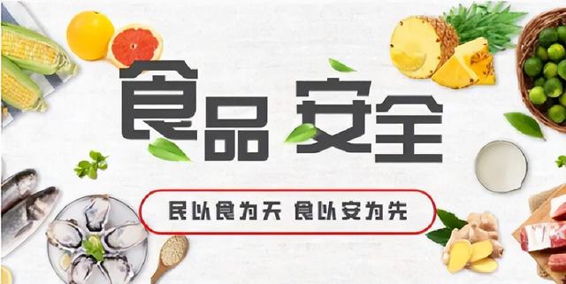 315曝光康师傅老坛酸菜面（康师傅老坛酸菜再上架）(30)