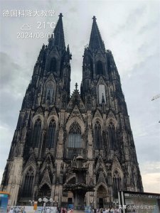 ​欧亚自驾游第89天——中世纪德国最大城市科隆，有德国最大教堂