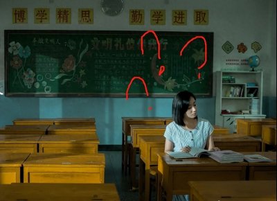 ​拥有教师编制，他们为何后悔了？
