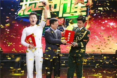 ​百姓亲选，百万互动，冠军出炉！