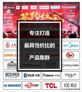 ​企叮咚介绍