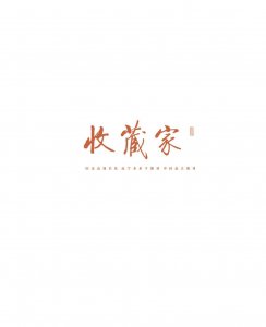 ​封金挂印、嗜酒自乐，号为梁疯、画称减笔-梁楷绘画的艺术特点