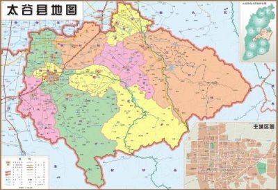 ​山西省太谷县，原称阳邑，地名源于今祁县子洪口谷，晋商故里之一