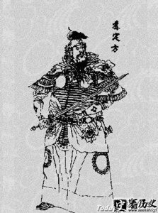 ​苏定方为什么没进凌烟阁 如何评价苏定方
