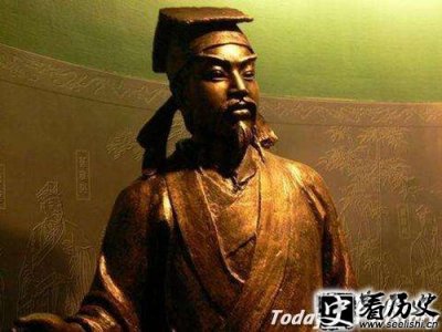 ​叶适出生地 怎么评价叶适