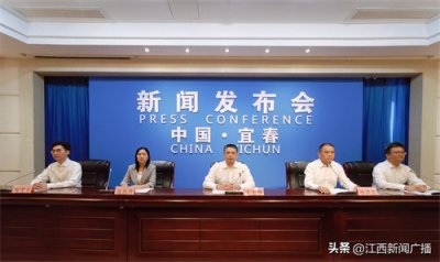​妥善安置、稳保就业 宜春连续多年高质量完成退役军人移交安置工作