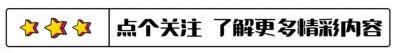 ​喊郭德纲“亲师大爷”，住250元租房，29岁爆红开茶馆，玉浩有才