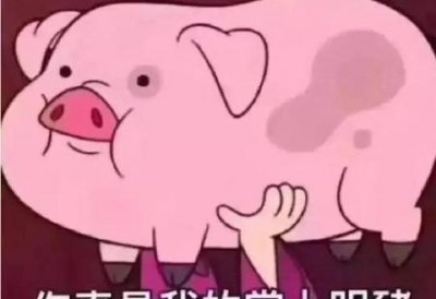 ​四十岁的女人聊天喜欢聊什么(40岁女人喜欢聊什么话题)