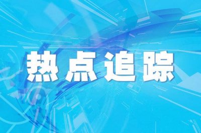 ​怎么订飞机票(国际旅行如何捡漏买到便宜机票？)