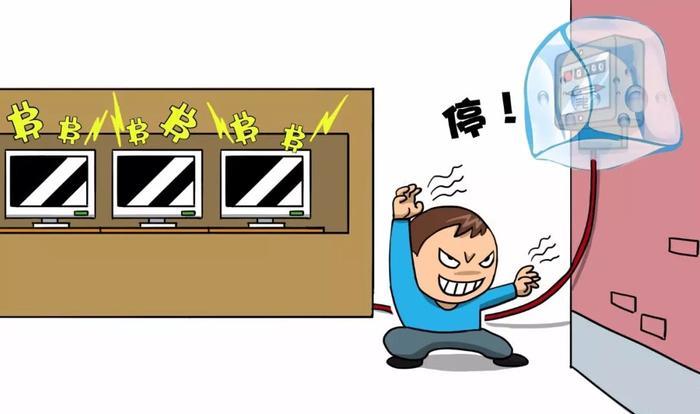 广东一男子偷电挖比特币，把自己坑进去了！
