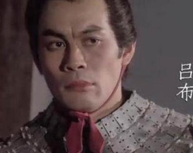 ​历史上的吕布到底是什么样的 吕布的武力到底有多高