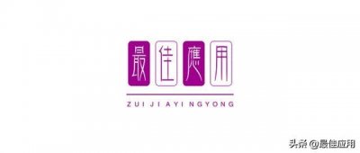 ​在网上买手机应该在哪里买（收藏这份详细的购买指南）