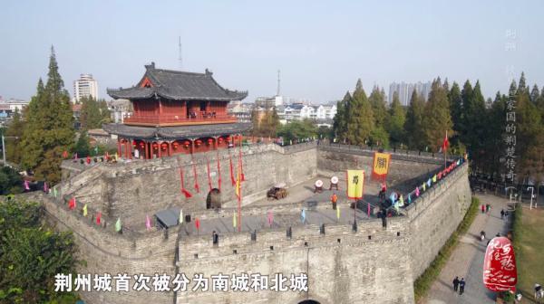 楚国是现在的什么地方（楚国在现在的哪里）(12)