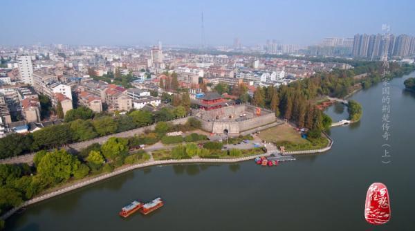 楚国是现在的什么地方（楚国在现在的哪里）(3)