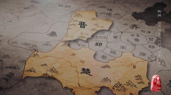 楚国是现在的什么地方（楚国在现在的哪里）(6)