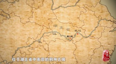 ​楚国是现在的什么地方（楚国在现在的哪里）